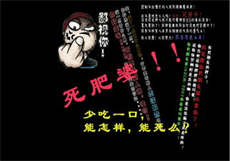 mnominv会员账号密码分享
